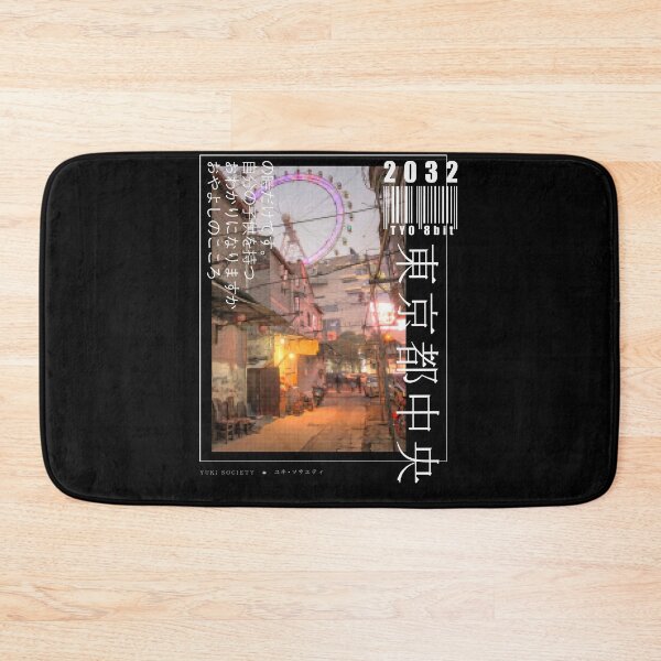 Item preview, TOKYO 2032 8-BIT AESTHETIC DESIGN designed and sold by fatshirt.
