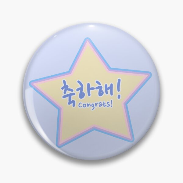 Item preview, Congrats in Korean (Informal)  designed and sold by co-stars.