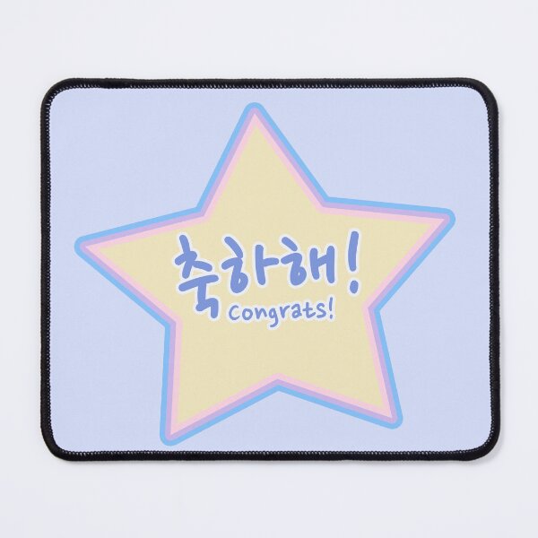 Item preview, Congrats in Korean (Informal)  designed and sold by co-stars.