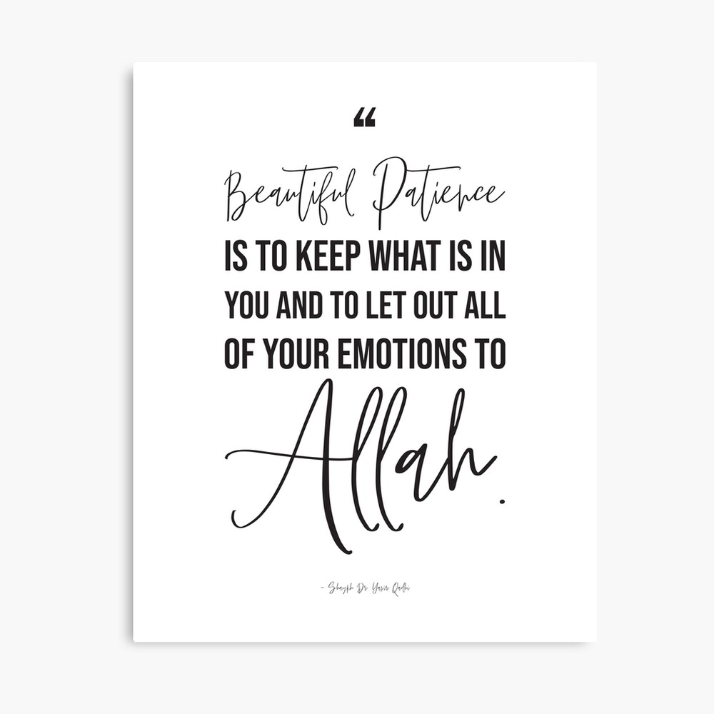 Inspirational Minimal Islamic Quote about Patience Motivational