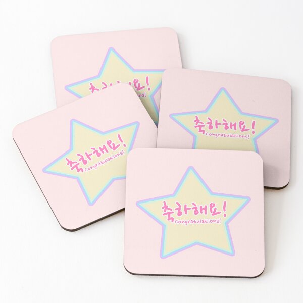 Item preview, Congratulations in Korean (Rainbow Pastel) designed and sold by co-stars.