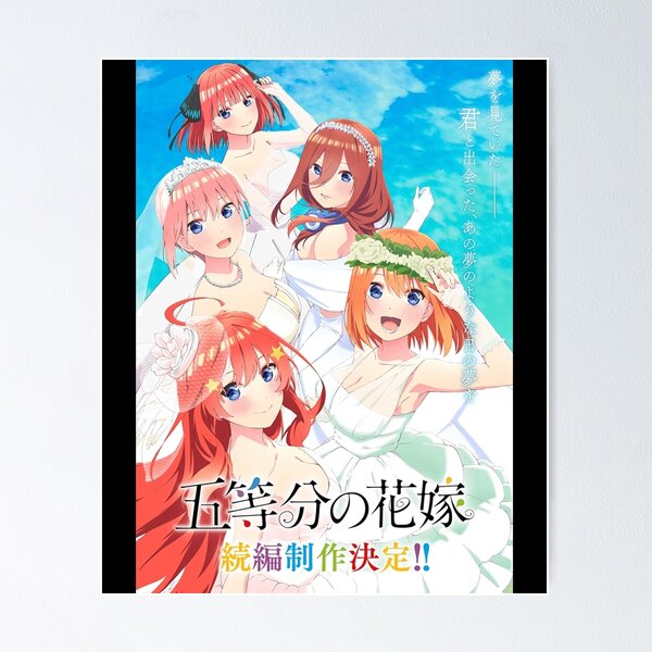 The Quintessential Manga Quintuplets Main Characters Art Poster for Sale  by MargaritaHerma3