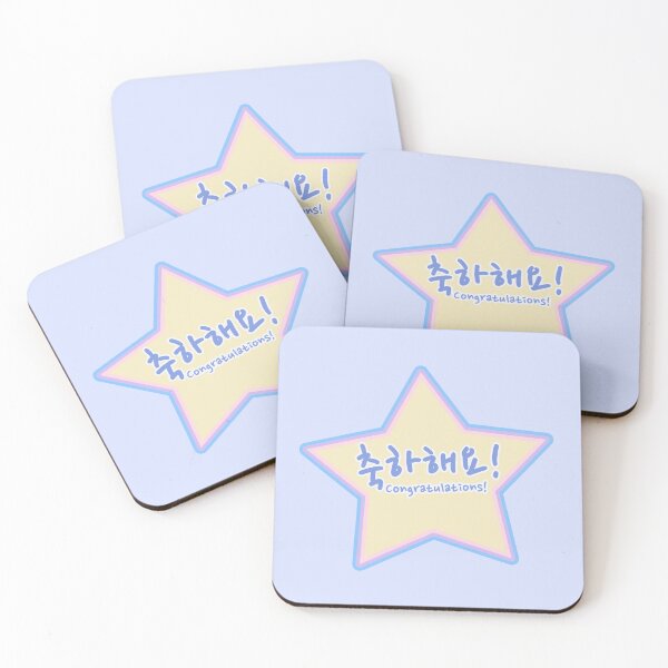 Item preview, Congratulations in Korean  designed and sold by co-stars.