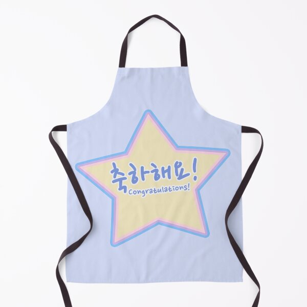 Item preview, Congratulations in Korean designed and sold by co-stars.