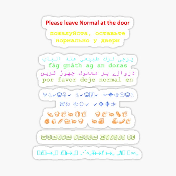 Item preview, Please leave normal at the door designed and sold by designbywhacky.
