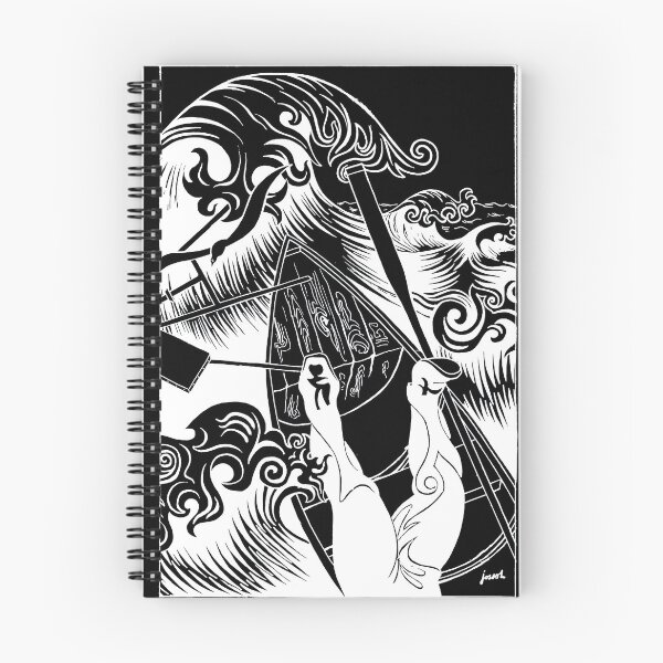 Item preview, The Wave  designed and sold by Wsgreen.