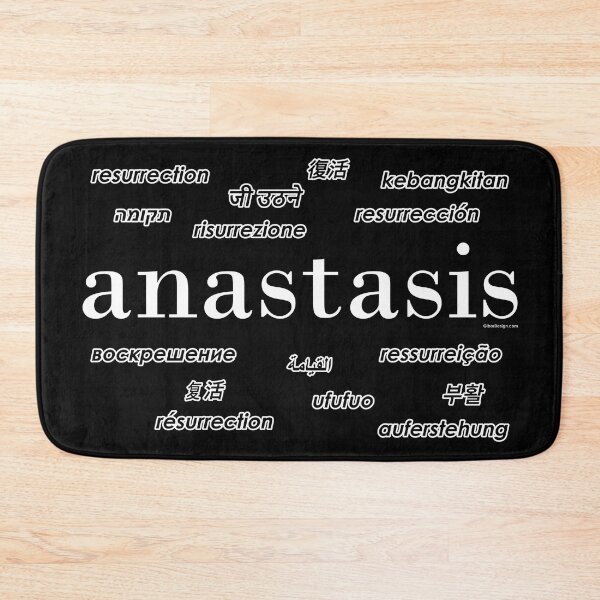 Item preview, Anastasis: Resurrection in 16 languages - Christian Easter Confession designed and sold by GiborDesign.