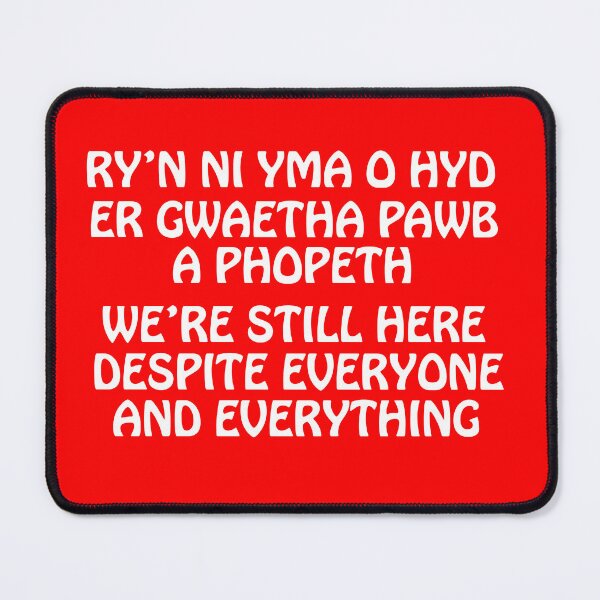 Item preview, Yma O Hyd designed and sold by Merlyn Morris.