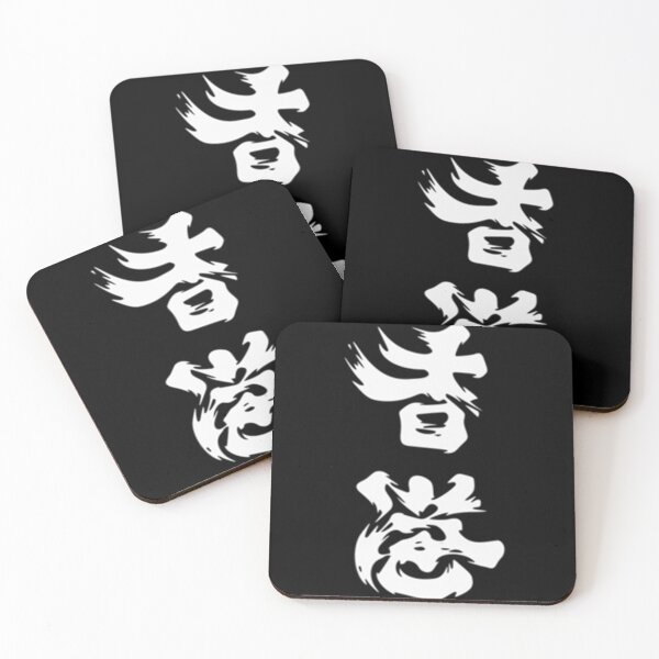 Item preview, Hong Kong Add Oil 香港 加油 Classic designed and sold by TracyOliver3.