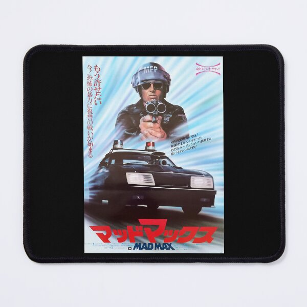 Item preview, For Mens Womens Mad Max 1979 Japanese Movie Poster Art Gifts For Birthday designed and sold by Drjoselockmanjr.