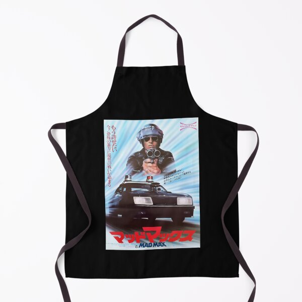Item preview, For Mens Womens Mad Max 1979 Japanese Movie Poster Art Gifts For Birthday designed and sold by Drjoselockmanjr.