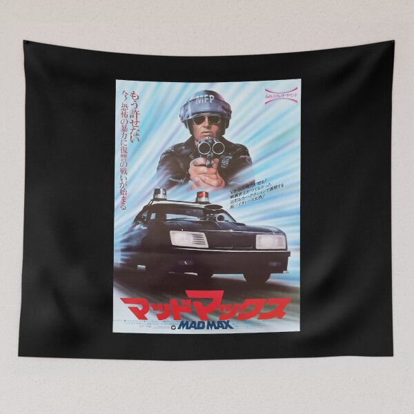 Item preview, For Mens Womens Mad Max 1979 Japanese Movie Poster Art Gifts For Birthday designed and sold by Drjoselockmanjr.
