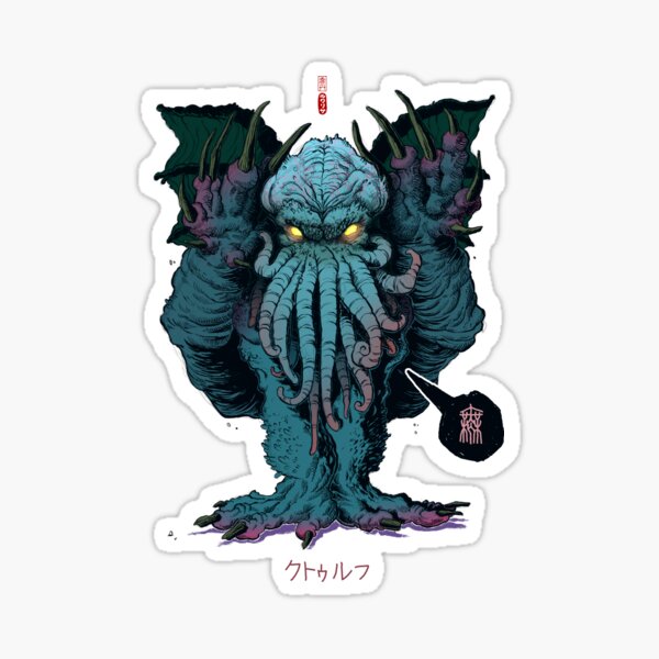 Strange Aeons Sticker