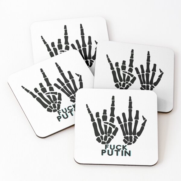Item preview, Fuck Putin designed and sold by ALAINESTORE.