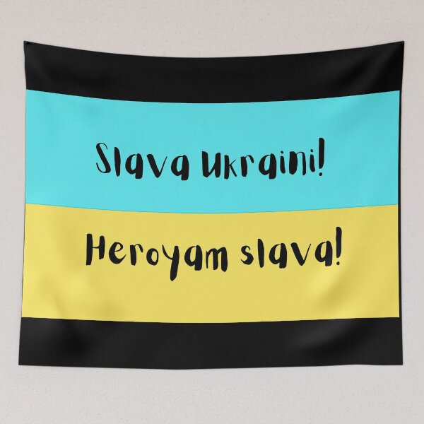 Item preview, Slava Ukraini! Heroyam slava! Glory to Ukraine! Glory to the heroes! designed and sold by FairyOfCherries.