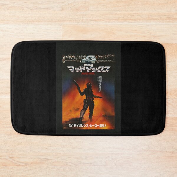 Item preview, Retro Vintage Mad Max Japanese Poster 1 Gifts Movie Fan designed and sold by Drjoselockmanjr.