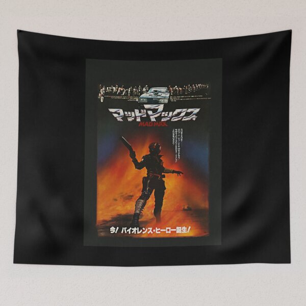 Item preview, Retro Vintage Mad Max Japanese Poster 1 Gifts Movie Fan designed and sold by Drjoselockmanjr.