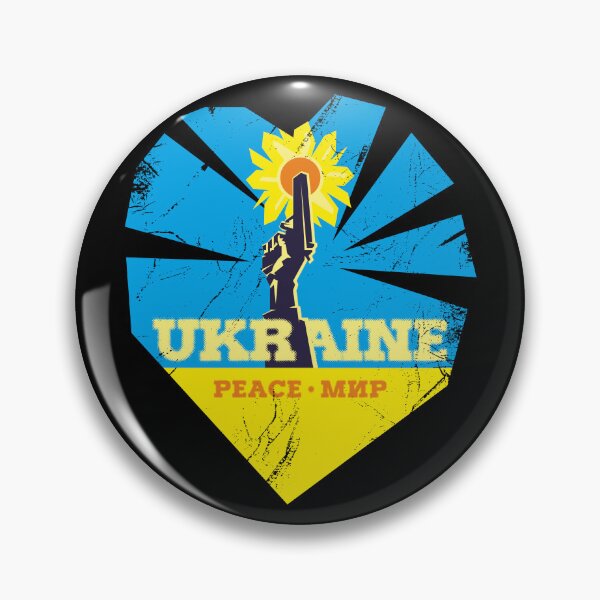 Item preview, Ukraine Peace Мир Stand with Ukraine designed and sold by etraveler.