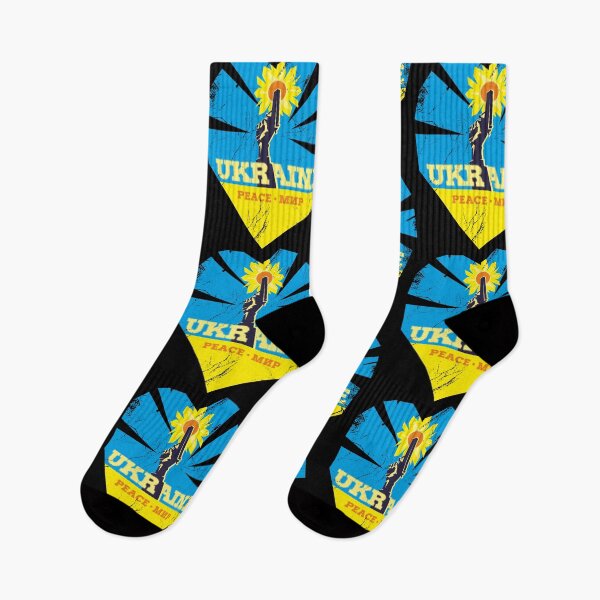 Item preview, Ukraine Peace Мир Stand with Ukraine designed and sold by etraveler.