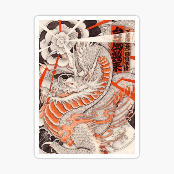 Japanese tattoo typhoon dragon Sticker