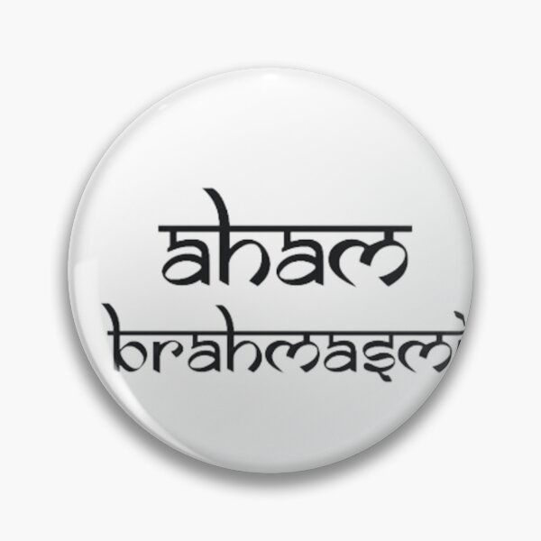 Item preview, Aham Bramhasmi designed and sold by Credenz.