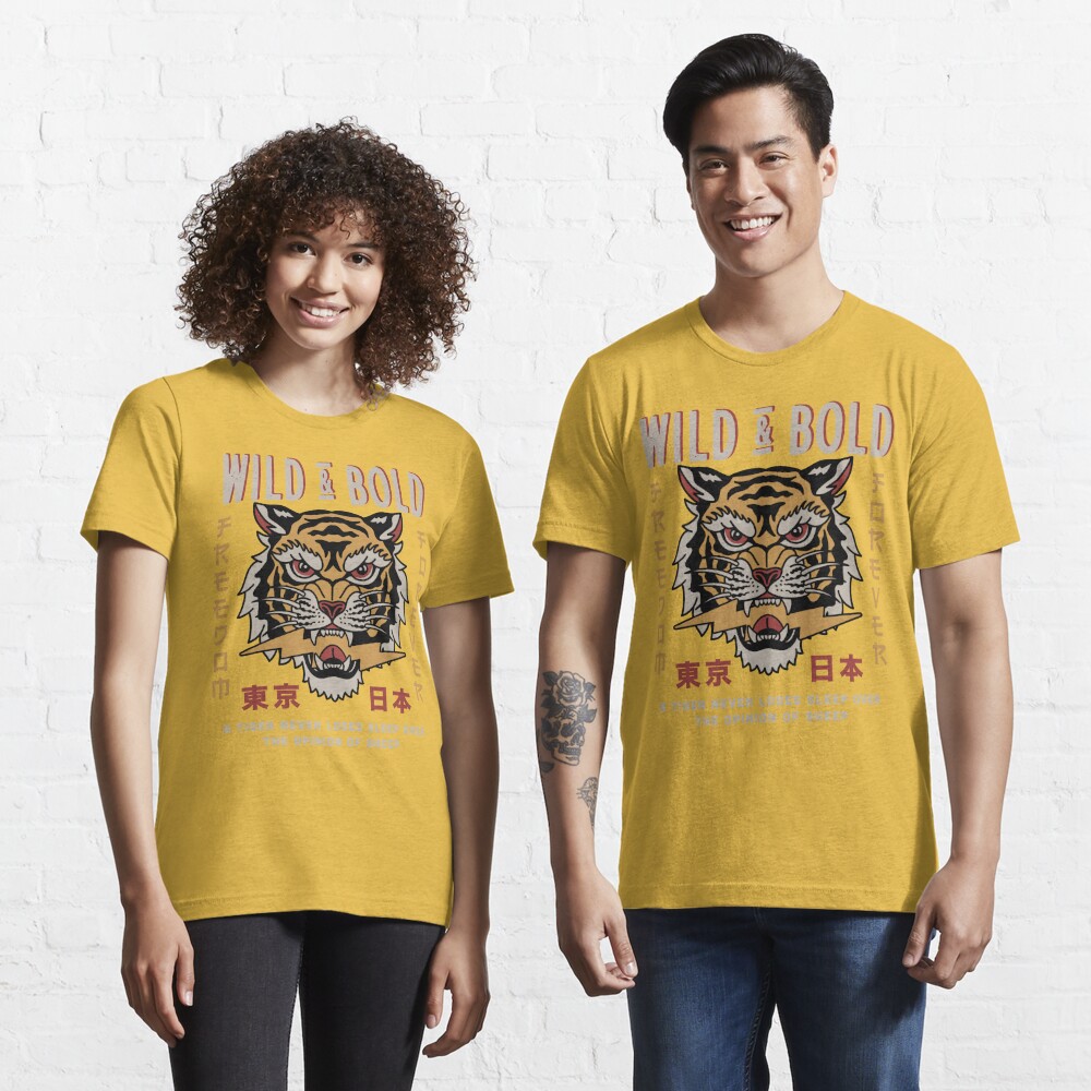 Beige Tiger Head T-Shirt - Tiger T-Shirt Essential T-Shirt for Sale by  BigWildKiwi