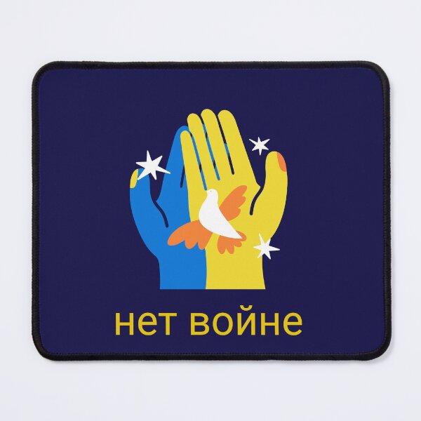 Item preview, нет войне. Say No To War In Russian. Ukrainian Peace Bird designed and sold by Rebel-Design.