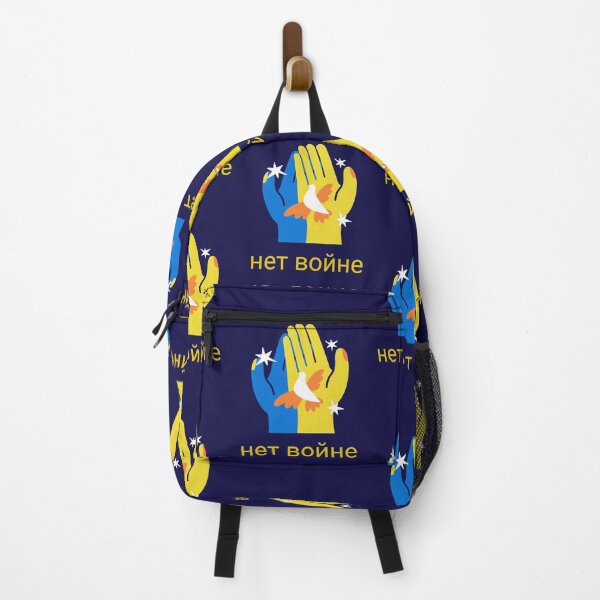 Item preview, нет войне. Say No To War In Russian. Ukrainian Peace Bird designed and sold by Rebel-Design.