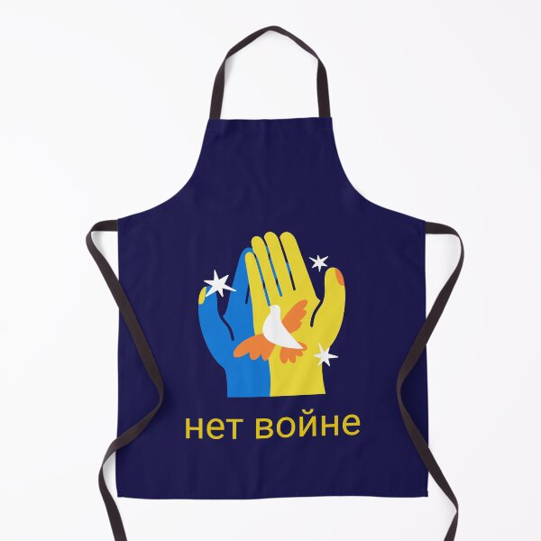 Item preview, нет войне. Say No To War In Russian. Ukrainian Peace Bird designed and sold by Rebel-Design.