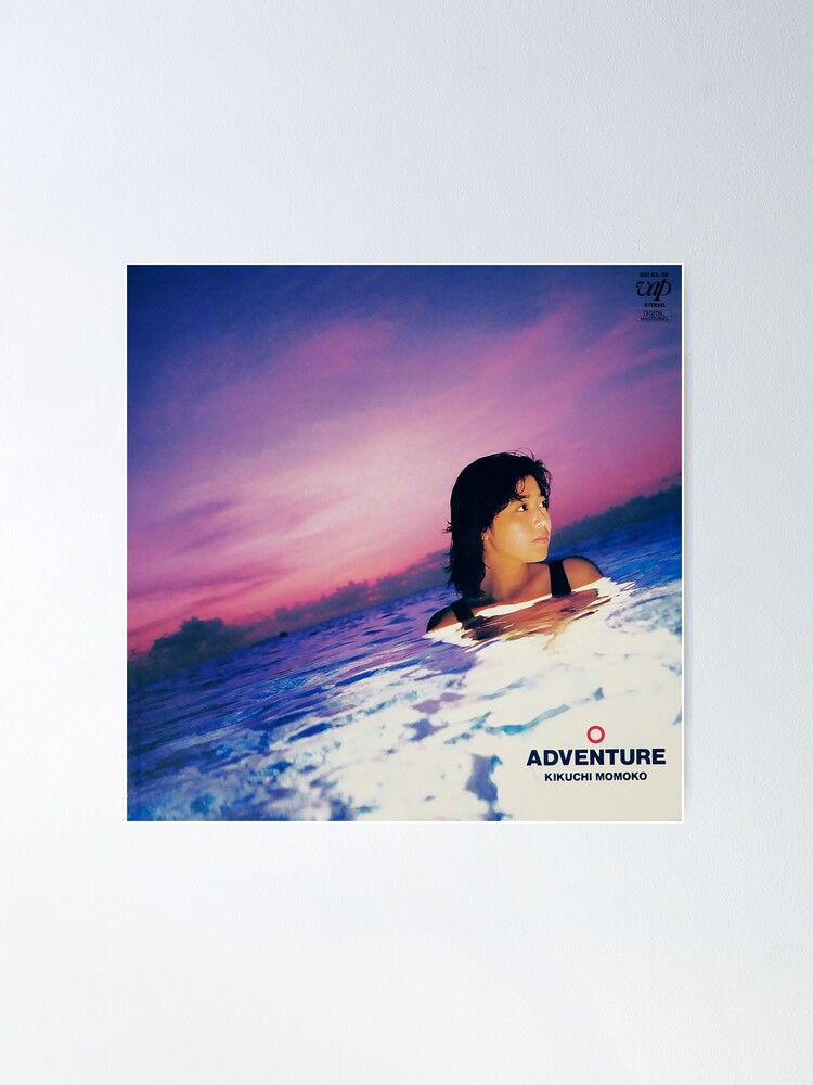 Kikuchi Momoko - Adventure