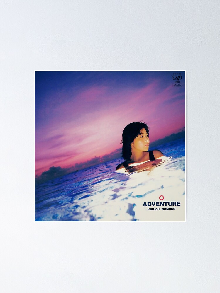 Kikuchi Momoko - Adventure