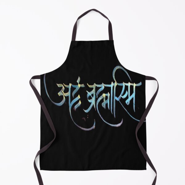 Item preview, Aham Bramhasmi designed and sold by Credenz.