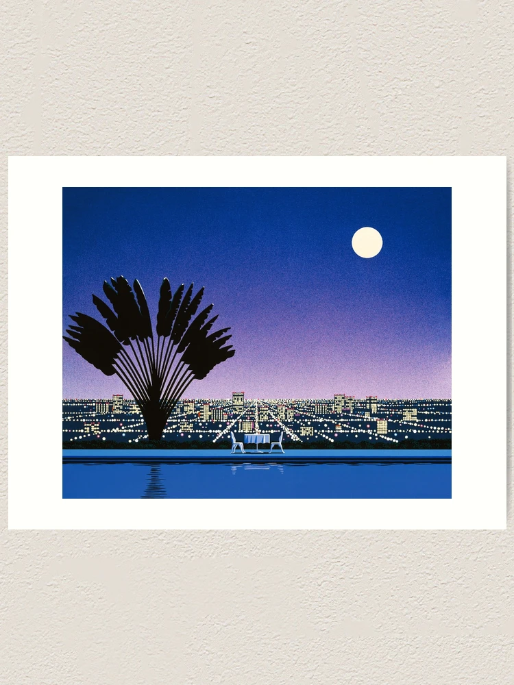 Onra - Nobody Has To Know by Hiroshi Nagai 