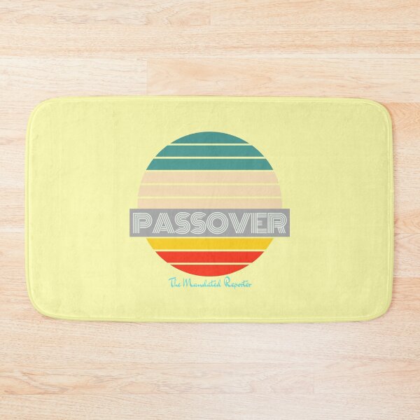 Item preview, Passover Sunset designed and sold by TheReporter1.