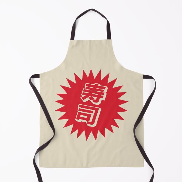 Item preview, Kanji Sushi - 寿司 - Japanese Sushi designed and sold by ShiroiKuroi.