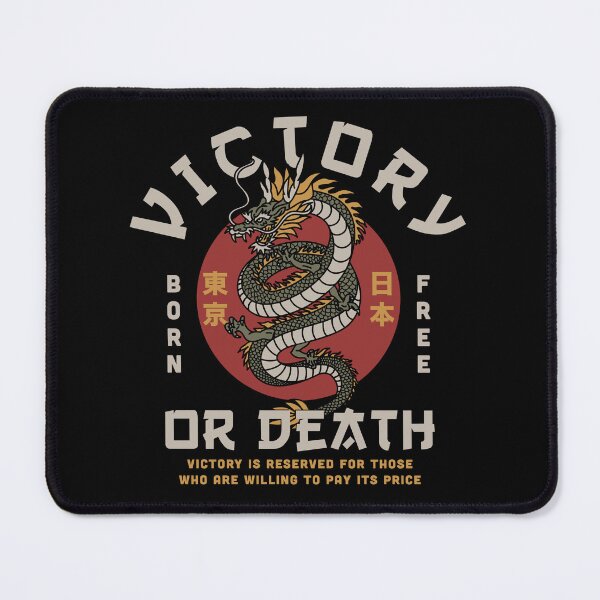 Item preview, Victory or Death Dragon designed and sold by Ermedas Studio.