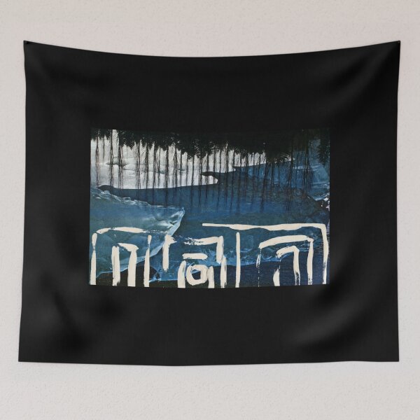 Item preview, Glaciers Susurrus designed and sold by Gabriele Maurus.