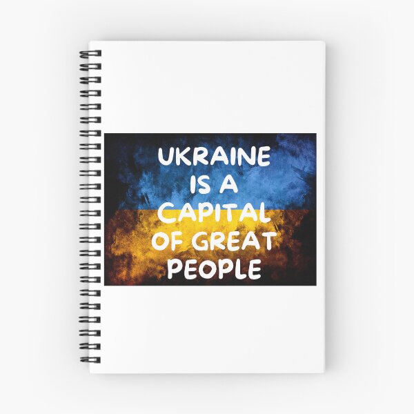 Item preview, Ukraine is a capital of great people designed and sold by DoraHappy.