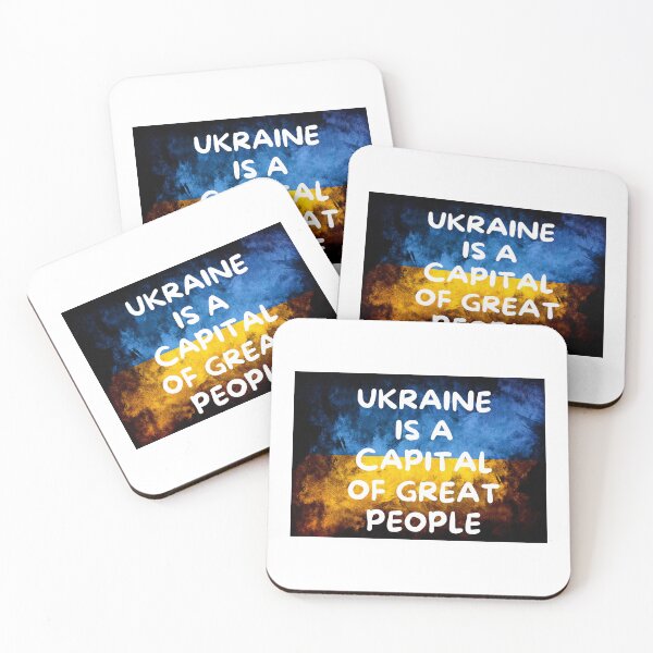 Item preview, Ukraine is a capital of great people designed and sold by DoraHappy.