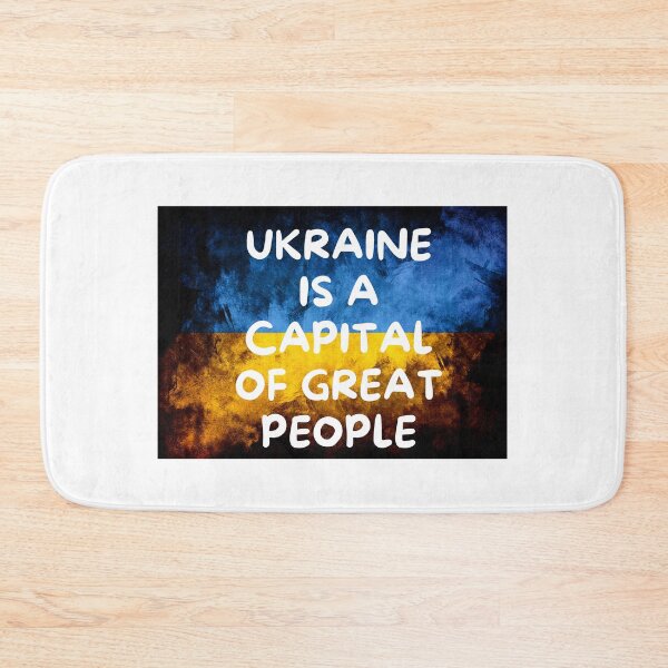 Item preview, Ukraine is a capital of great people designed and sold by DoraHappy.
