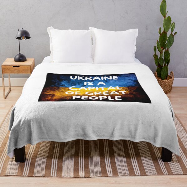 Item preview, Ukraine is a capital of great people designed and sold by DoraHappy.