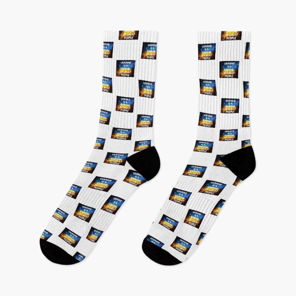 Item preview, Ukraine is a capital of great people designed and sold by DoraHappy.