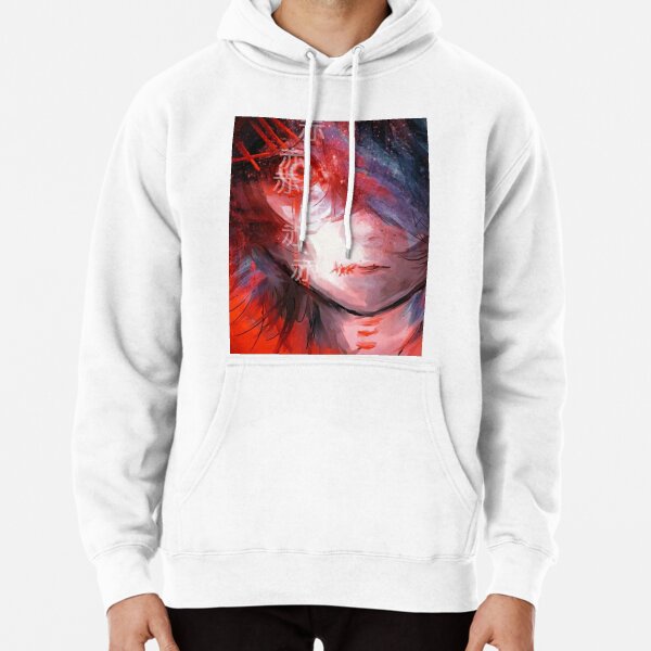 Juuzou hotsell suzuya hoodie