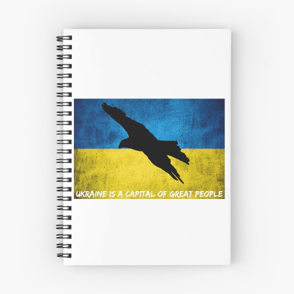 Item preview, Ukraine is a capital of great people designed and sold by DoraHappy.