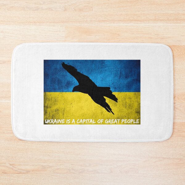 Item preview, Ukraine is a capital of great people designed and sold by DoraHappy.