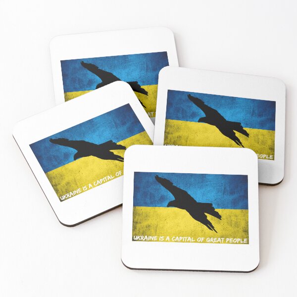 Item preview, Ukraine is a capital of great people designed and sold by DoraHappy.