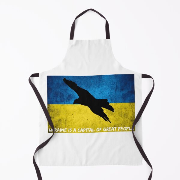 Item preview, Ukraine is a capital of great people designed and sold by DoraHappy.