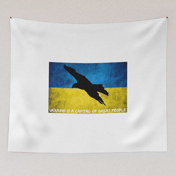 Item preview, Ukraine is a capital of great people designed and sold by DoraHappy.