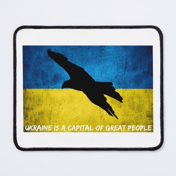 Item preview, Ukraine is a capital of great people designed and sold by DoraHappy.