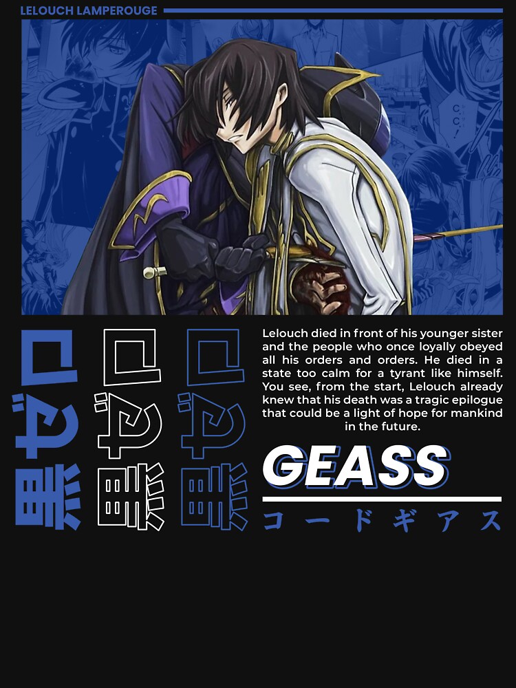 Explore the Best Lelouch Art